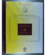 2 Euro Vaticano: 75° Stato Vaticano