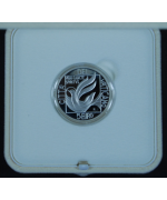 Vaticano: 2005, 5€ Sede Vacante