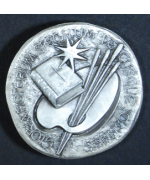 Vaticano: Santa Marcellina, in bronzo