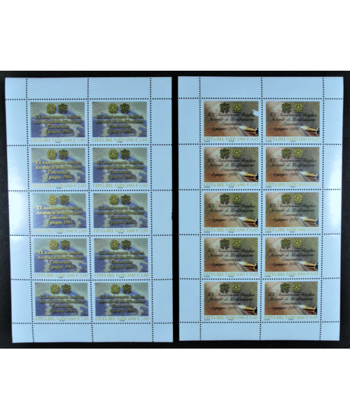 Em. Cong.2005 Vaticano 'Concordato Santa Sede' 2 MF