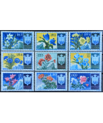 San Marino 1953: 'Fiori' 1° serie