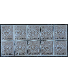 La Canea 1906: 1c. bruno, blocco da 10. integro