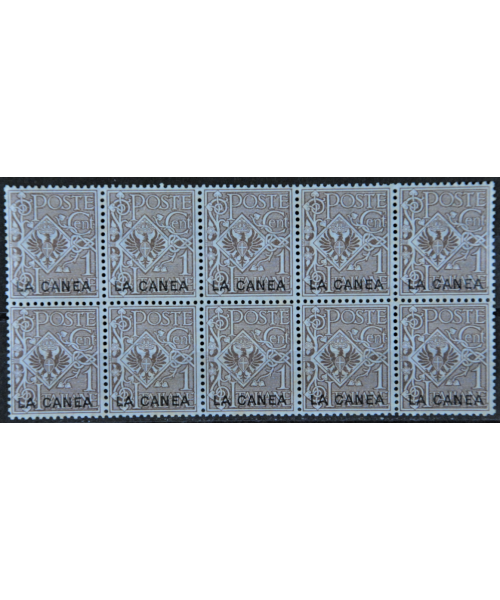 Piscopi 1912: 15c. grigio verde. integro