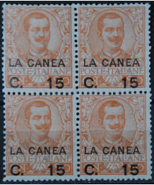 La Canea 1906: 15c.su 20c. arancio, in quartina. integri