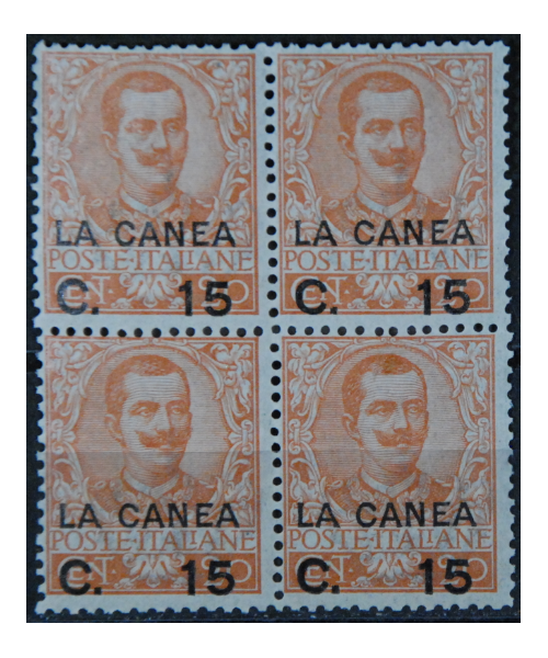 La Canea 1906: 15c.su 20 c. arancio, in quartina. integri