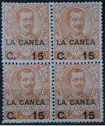 La Canea 1906: 15c.su 20 c. arancio, in quartina. integri