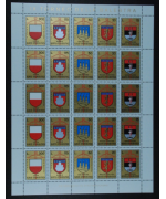 San Marino 1974: 9° torneo della balestra. Stemmi