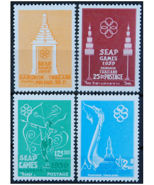 Tailandia 1959: Giochi sportivi del sud est asiatico