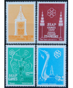 Tailandia 1959: Giochi sportivi del sud est asiatico