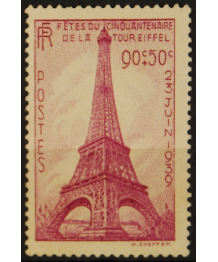 Francia 1939: 50° Torre Eiffel, Integro