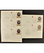 Vaticano 2007: Cart. postali. Basilica S.Clemente. 5 cartoline, usate