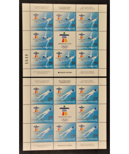 Bosnia Serba: Vancouver 2010, 2 BF da 8 valori