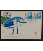 Bosnia Serba: Vancouver 2010, 2 valori su FDC
