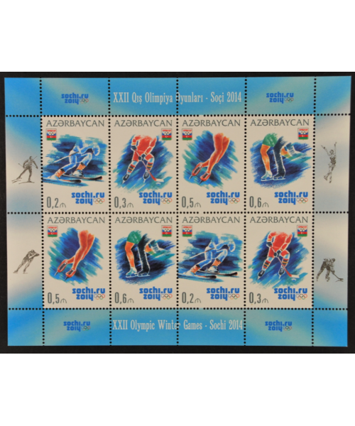 Azerbaijan: Sochi 2014, 8 valori in MF