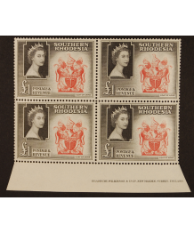 Southern Rhodesia 1953: 1£ Elisabetta II in quartina. Integri / linguellati
