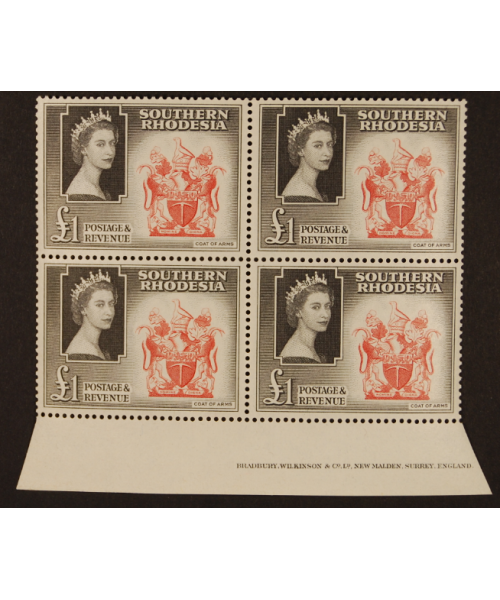 Southern Rhodesia 1953: 1£ Elisabetta II in quartina. Integri / linguellati