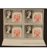 Southern Rhodesia 1953: 1£ Elisabetta II in quartina. Integri / linguellati