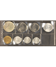 Vaticano Giovanni XXIII 1960 Serie sciolta Anno II, FDC