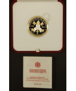 Vaticano: 2021 5€ in argento/oro '50° associazione S. Pietro e Paolo' in cofanetto