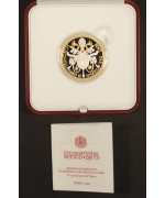 Vaticano: 2021 10€ in argento/oro '75° Unesco' in cofanetto