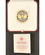 Vaticano: 2021 10€ in argento/oro '100° università cattolica sacro cuore' in cofanetto