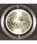 Keeling Cocos Islands 1977: Prooflike FDC