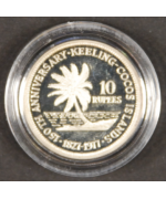 Keeling Cocos Islands 1977: Prooflike FDC