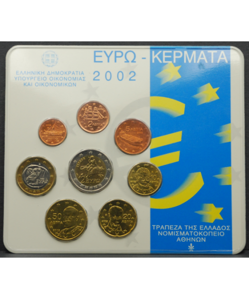 Grecia: Divisionale Euro 2002