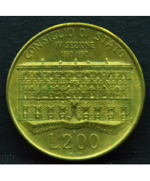 Italia 1990: 200 Lire Consiglio di Stato FDC