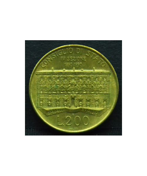 Italia 1990: 200 Lire Consiglio di Stato FDC