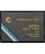 San Marino 1974 Divisionale Lira FDC- Serie ridotta, in confezione