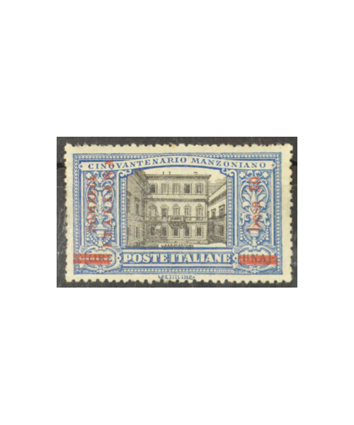 Somalia 1924: 1£ azzurra, Manzoni Integra