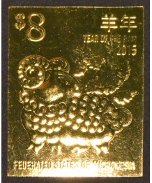 Micronesia 2015: Anno della capra, 1 valore dorato, integro