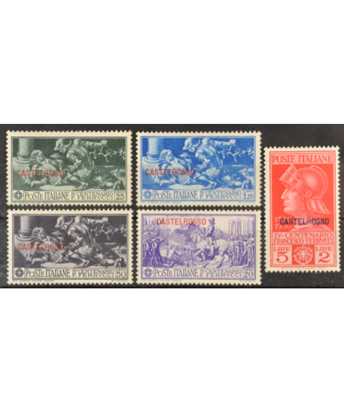 Castelrosso 1930: Ferrucci, integri