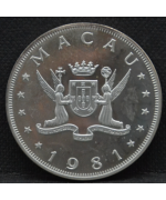 Macao 1981: 100 Patacas 'Anno del gallo' FDC