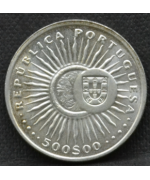 Portogallo 1997: 500 Escudos 'Padre A. Vieira' FDC