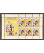 Francesco I 2022: 100° Dispensario pediatrico 'santa Marta' MINIFOGLIO