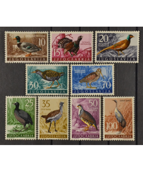 Jugoslavia 1958: Fauna Jugoslava. Uccelli. integri
