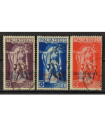 Egeo 1930: P.A. Ferrucci Usati