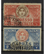 Eritrea 1924: Espressi, usati