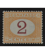 V.E. II 1870: Segnatasse 2 cent, ocra e carminio. Integro , ottima centratora