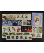 Lettonia 1994: Annata completa