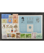 Estonia 1994: Annata completa