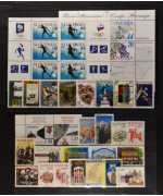 Slovenia 1994: Annata completa