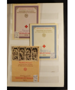 Russia 1981 / 1991 Usati