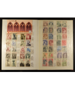 Russia 1981 / 1991 Usati