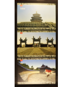China: Pechino 2007, 'The Temple of Heaven' 5 cartoline