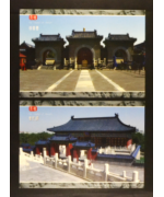 China: Pechino 2007, 'The Temple of Heaven' 5 cartoline