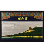 China: Pechino 2007, 'The Summer Palace' 5 cartoline