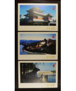 China: Pechino 2007, 'The Summer Palace' 5 cartoline